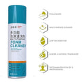 Multipurpose Foam Cleaner Spray