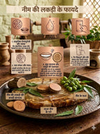 6 inch Neem Wooden Tumbler