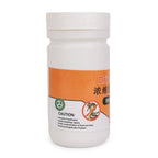 AI Drive Snake 200g(pack of 2)